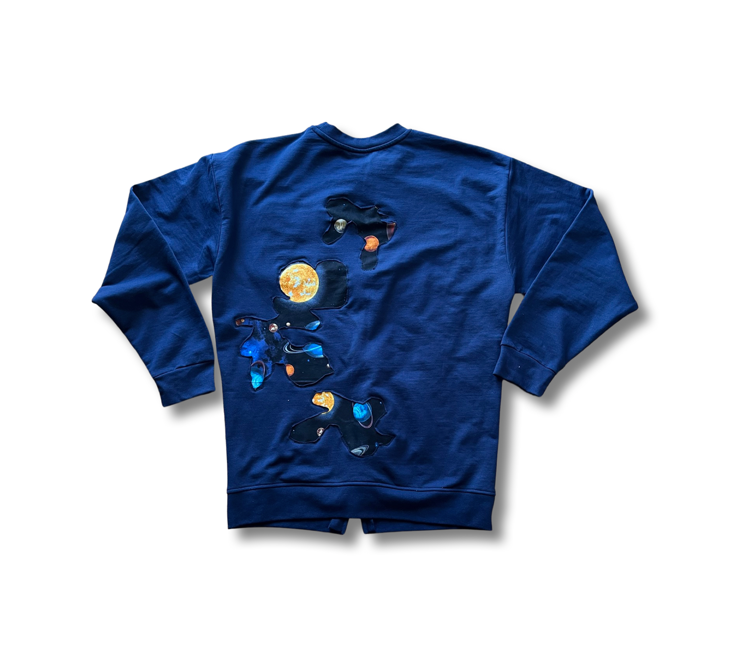 Galaxy Recycle Navy Blue Bomber Jacket (1 of 1)
